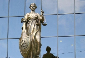 Юристы Юридической фирмы "ЮСТ" одержали победу в Верховном суде РФ