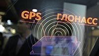 Закон об ответственности за покупку GPS-трекеров надо доработать