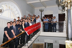 Юридическая фирма "ЮСТ" совместно с китайской юридической фирмой DHH провела семинар для Союза китайский предпринимателей в России 