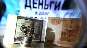 Россияне расплачиваются по долгам "двойников"