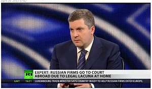 Россия и Европа: норма закона VS судебный прецедент