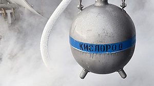Группа Синара успешно завершила сделку по приобретению у Газпромбанка ООО "КриоГаз"