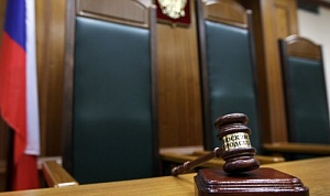 Юристы – Путину о судебной реформе: такой суд нам не нужен