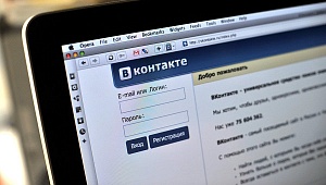 Акционеры "ВКонтакте" обменялись исками: фонд UCP требует компенсаций из-за Telegram, Дуров - отмены покупки акций