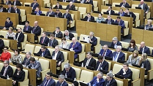 В Госдуме обещали подумать о поправках в "закон Дадина"