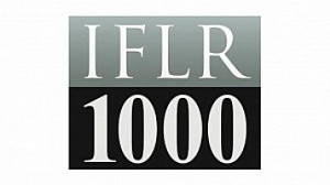 "ЮСТ" в рейтинге IFLR1000 – 2017