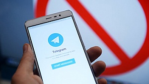 Вероятность приостановки деятельности Telegram в России