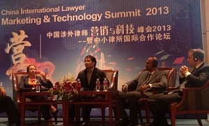 Международный саммит развития и продвижения юридических фирм. Китай – 2013.