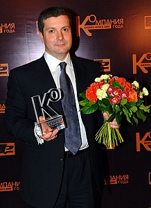 Юридическая фирма «ЮСТ» награждена Премией «Компания года 2009» в номинации "За верность традициям и высокий профессионализм в сфере юриспруденции".