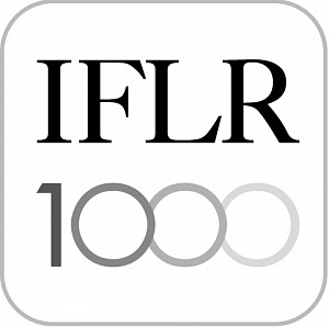 ЮСТ рекомендован в двух новых номинациях IFLR1000: "Энергия" и "ГЧП"