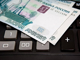 Штрафы за задержку зарплаты в России увеличены в несколько раз