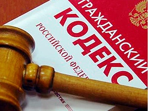 Власти Крыма получили право принудительного изъятия частной собственности