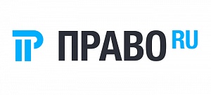 Юридическая фирма “ЮСТ” среди лидеров в спорах по результатам рейтинга литигаторов Право.ru
