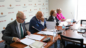 Партнёр Юридической фирмы «ЮСТ» Василий Раудин принял участие в заседании Совета Федеральной палаты адвокатов