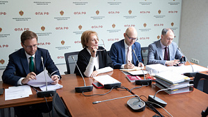 Партнёр Юридической фирмы «ЮСТ» Василий Раудин принял участие в заседании Комиссии по этике и стандартам Федеральной палаты адвокатов