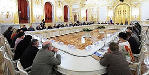 Совет при Президенте РФ по развитию гражданского общества и правам человека 