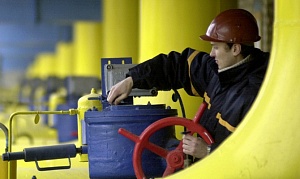 Газпром подал иск в Стокгольм о взыскании с Украины $4,5 млрд