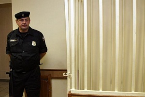 Правительство прислало отрицательный отзыв на законопроект об уголовной ответственности для юридических лиц, подготовленный Следственным комитетом России
