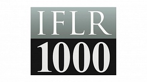 «ЮСТ» в рейтинге IFLR1000 – 2016