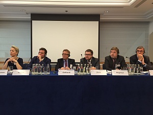 Партнеры Юридической фирмы "ЮСТ" выступили на Германо-Российском адвокатском форуме