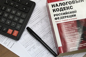 Ekaterina Boldinova, Senior Associate of the Law Firm "YUST", took part in the program of the IRSOT Accountant’s Bulletin