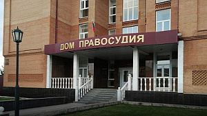 Дискриминация по должностному положению. Старший юрист Юридической фирмы «ЮСТ» Дмитрий Волковой предоставил газете «Известия» комментарии о судебной практике по делам о дискриминации в сфере труда