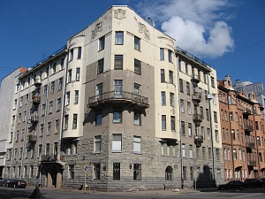 Юридическая фирма «ЮСТ» сообщает об открытии офиса в Санкт-Петербурге